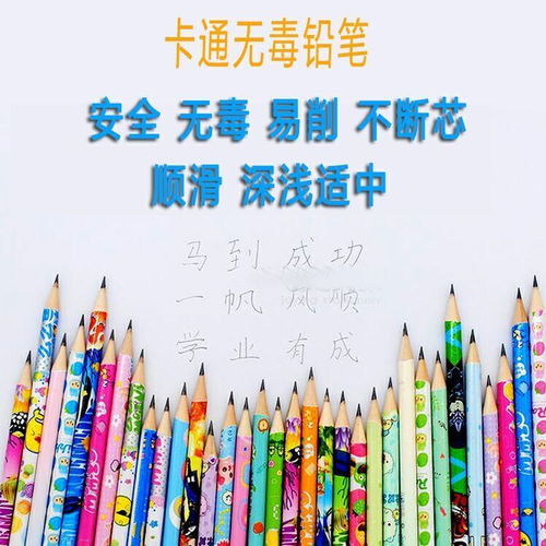 50支铅笔 50橡皮 削笔器 大笔筒儿童学习用品文具小学生铅笔套装