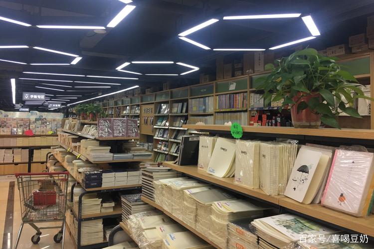 2020年最新商品信息聚合专区 - 爱采购